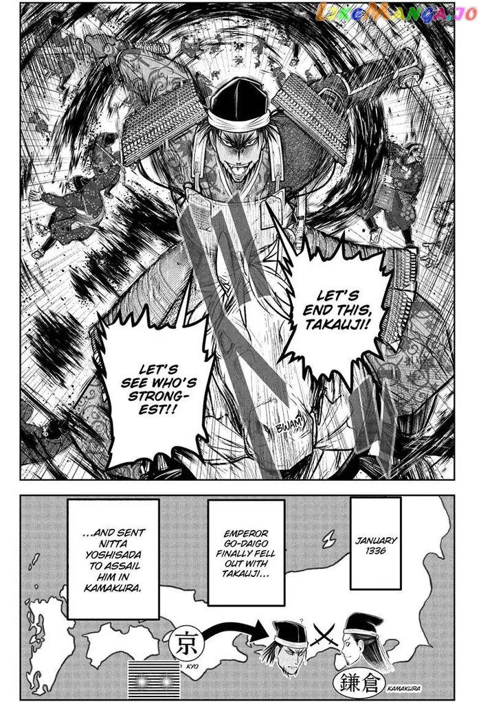 The Elusive Samurai Chapter 111 image 04_optimized
